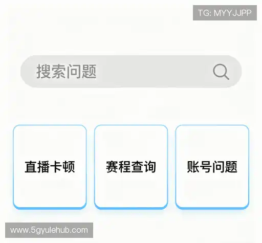 用户指南